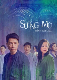 Sương Mù Đình Bát Giác | The Pavilion (2021) Sương Mù Đình Bát Giác | The Pavilion (2021)