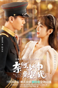 Tại Sao Thiếu Soái Muốn Cưới Tôi | The Young Commander Insisted On Marrying Me (2022) Tại Sao Thiếu Soái Muốn Cưới Tôi | The Young Commander Insisted On Marrying Me (2022)