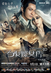 Tân Bạch Phát Ma Nữ | The White Haired Witch of Lunar Kingdom (2014) Tân Bạch Phát Ma Nữ | The White Haired Witch of Lunar Kingdom (2014)