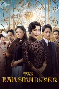 Tân Bán Sinh Duyên | Half A Lifelong Romance (2020) Tân Bán Sinh Duyên | Half A Lifelong Romance (2020)