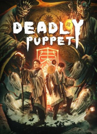 Tân Cô Kỳ Đàm 1: Ám Thành Sát Cơ | Deadly puppet (2021) Tân Cô Kỳ Đàm 1: Ám Thành Sát Cơ | Deadly puppet (2021)