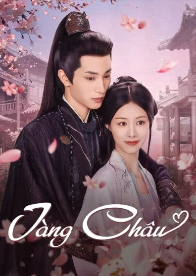 Tàng Châu | Hidden Love (2025) Tàng Châu | Hidden Love (2025)