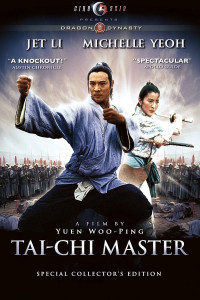 Thái Cực Tôn Sư | Tai Chi Master (1993) Thái Cực Tôn Sư | Tai Chi Master (1993)