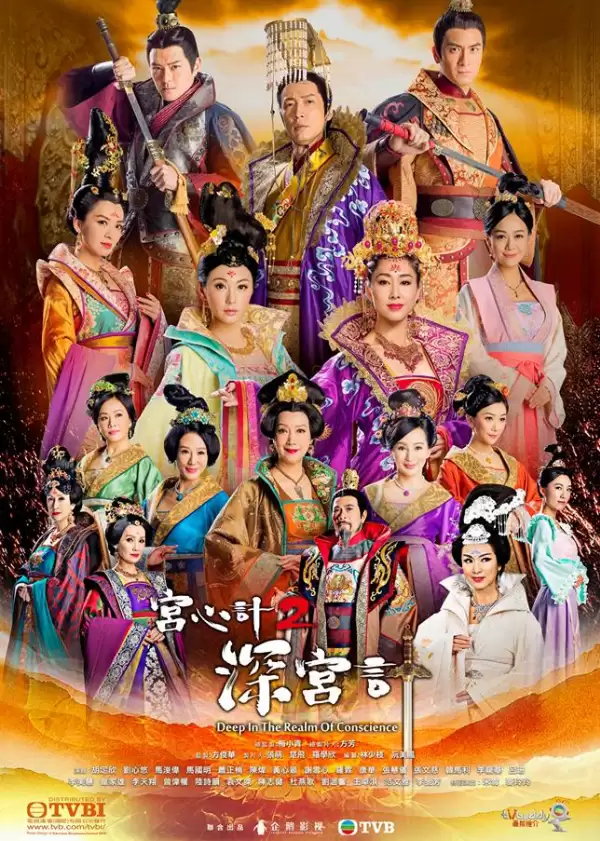Thâm Cung Kế | Deep In The Realm Of Conscience (2018) Thâm Cung Kế | Deep In The Realm Of Conscience (2018)