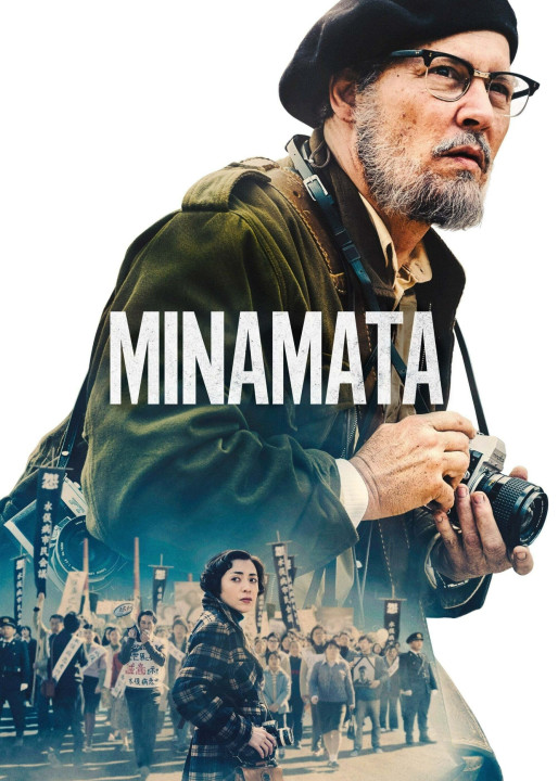 Thảm Họa Minamata | Minamata (2020) Thảm Họa Minamata | Minamata (2020)