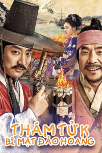 Thám Tử K: Bí Mật Đảo Hoang | Detective K: Secret of the Lost Island (2015) Thám Tử K: Bí Mật Đảo Hoang | Detective K: Secret of the Lost Island (2015)