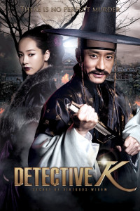 Thám Tử K: Bí Mật Hoa Ô Đầu | Detective K: Secret of Virtuous Widow (2011) Thám Tử K: Bí Mật Hoa Ô Đầu | Detective K: Secret of Virtuous Widow (2011)