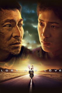 Thất Cô | Lost and Love (2015) Thất Cô | Lost and Love (2015)