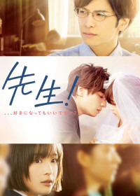 Thầy Ơi... Em Yêu Anh | My Teacher (2017) Thầy Ơi... Em Yêu Anh | My Teacher (2017)