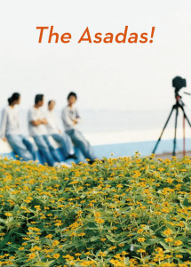 The Asadas | The Asadas (2020) The Asadas | The Asadas (2020)