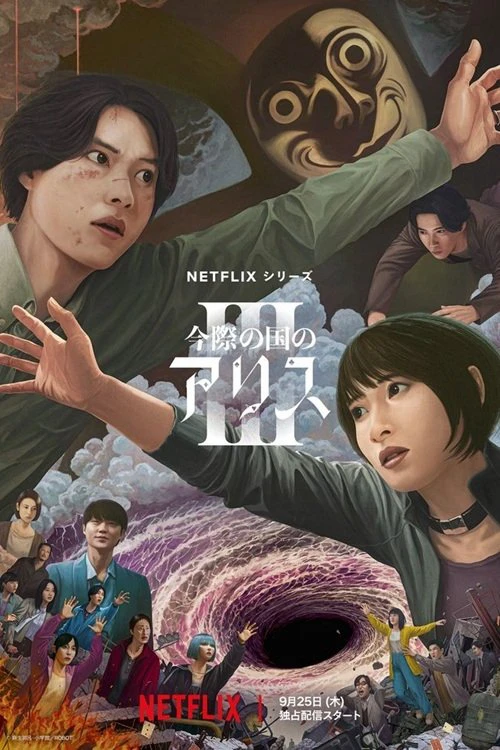 Thế Giới Không Lối Thoát (Phần 3) | Alice in Borderland (Season 3) (2025) Thế Giới Không Lối Thoát (Phần 3) | Alice in Borderland (Season 3) (2025)