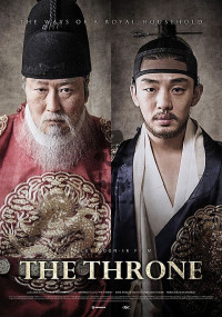 The Throne | The Throne (2015) The Throne | The Throne (2015)