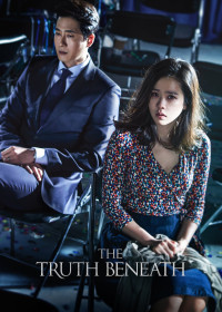 The Truth Beneath | The Truth Beneath (2016) The Truth Beneath | The Truth Beneath (2016)