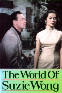 The World of Suzie Wong | The World of Suzie Wong (1960) The World of Suzie Wong | The World of Suzie Wong (1960)