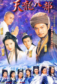 Thiên Long Bát Bộ | The Demi Gods And Semi Devils (1997) Thiên Long Bát Bộ | The Demi Gods And Semi Devils (1997)