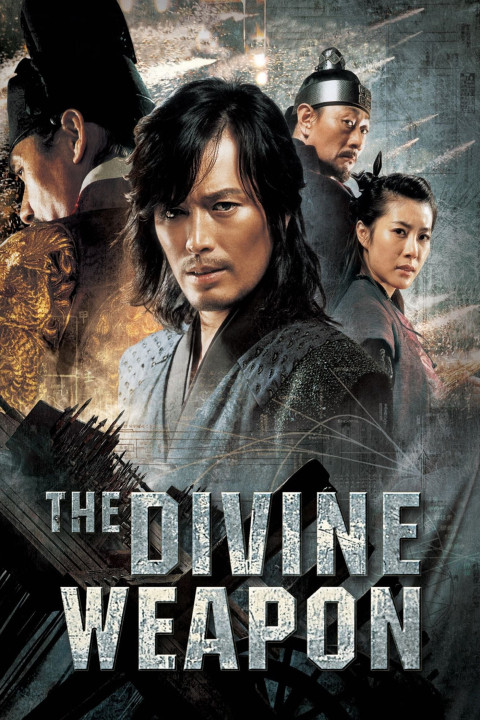 Thiên Sát Thần Binh | The Divine Weapon (2008) Thiên Sát Thần Binh | The Divine Weapon (2008)