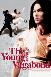 Thiếu Niên Tô Khất Nhi | The Young Vagabond (1985) Thiếu Niên Tô Khất Nhi | The Young Vagabond (1985)