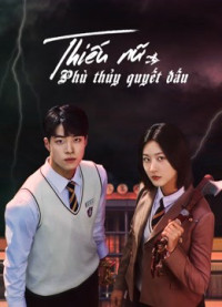 Thiếu Nữ Phù Thủy Quyết Đấu | The Great Shaman Ga Doo Shim (2021) Thiếu Nữ Phù Thủy Quyết Đấu | The Great Shaman Ga Doo Shim (2021)
