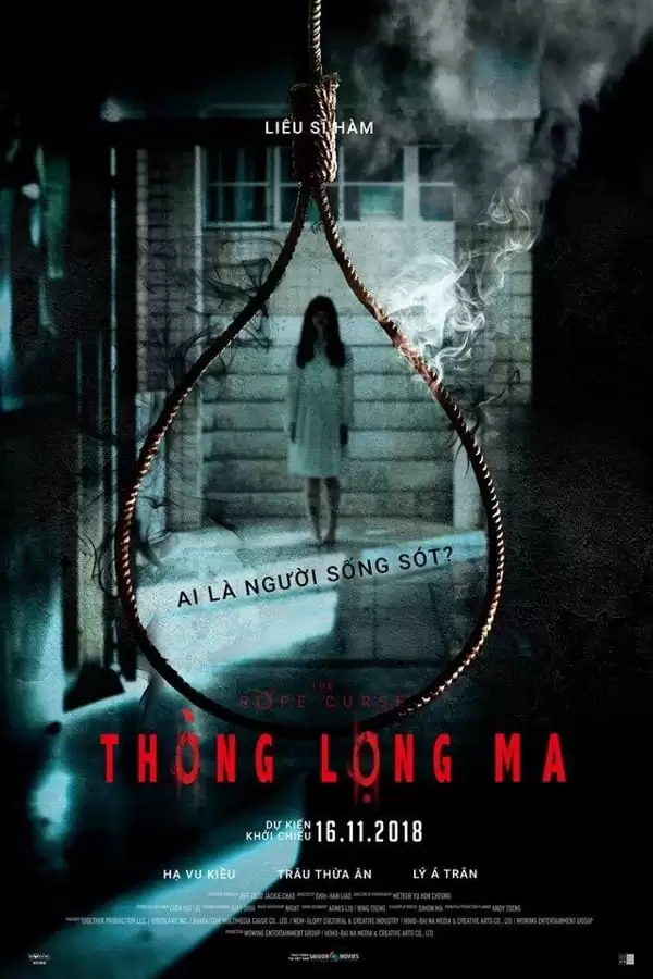 Thòng Lọng Ma 1 | The Rope Curse 1 (2018) Thòng Lọng Ma 1 | The Rope Curse 1 (2018)