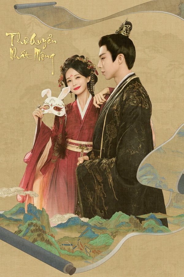Thư Quyển Nhất Mộng | A Dream Within a Dream (2025) Thư Quyển Nhất Mộng | A Dream Within a Dream (2025)