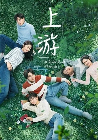 Thượng Nguồn Nước Mắt | A River Runs Through It (2021) Thượng Nguồn Nước Mắt | A River Runs Through It (2021)