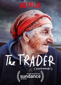 Thương nhân | The Trader (Sovdagari) (2018) Thương nhân | The Trader (Sovdagari) (2018)