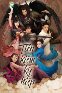 Tiên Kiếm Kỳ Hiệp | Chinese Paladin (2009) Tiên Kiếm Kỳ Hiệp | Chinese Paladin (2009)