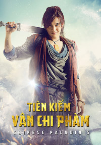 Tiên Kiếm Vân Chi Phàm | Chinese Paladin 5 (2016) Tiên Kiếm Vân Chi Phàm | Chinese Paladin 5 (2016)