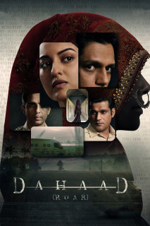 Tiếng Gầm | Dahaad (2023) Tiếng Gầm | Dahaad (2023)