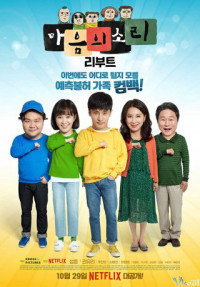 Tiếng Gọi Con Tim 2 (Mùa 2) | The Sound of Your Heart: Season 2 (SS2) (2018) Tiếng Gọi Con Tim 2 (Mùa 2) | The Sound of Your Heart: Season 2 (SS2) (2018)