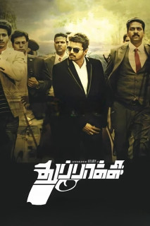 Tiếng Súng | Thuppakki (2012) Tiếng Súng | Thuppakki (2012)