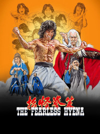 Tiểu Quyền Quái Chiêu  | Fearless Hyena (1979) Tiểu Quyền Quái Chiêu  | Fearless Hyena (1979)