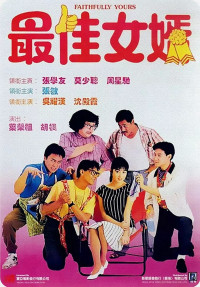 Tình anh thợ cạo | Faithfully Yours (1988) Tình anh thợ cạo | Faithfully Yours (1988)