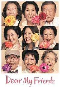 Tình bạn tuổi xế chiều | Dear My Friends (2016) Tình bạn tuổi xế chiều | Dear My Friends (2016)