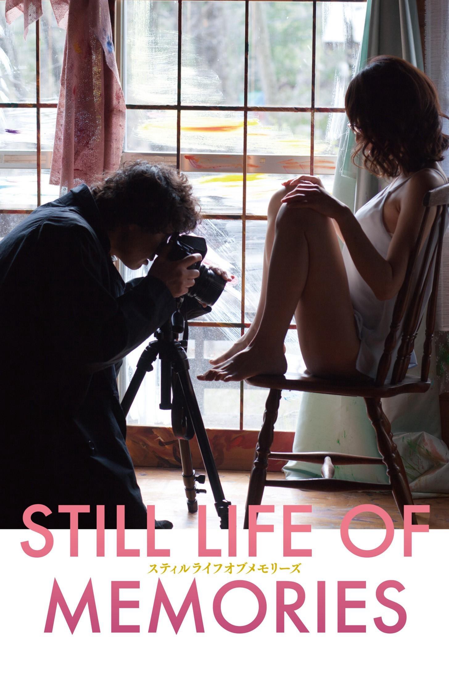 Tĩnh Vật Của Ký Ức | Still Life of Memories (2018) Tĩnh Vật Của Ký Ức | Still Life of Memories (2018)