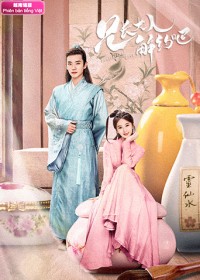 Tình Yêu Hợp Đồng | Contractual Love (2021) Tình Yêu Hợp Đồng | Contractual Love (2021)