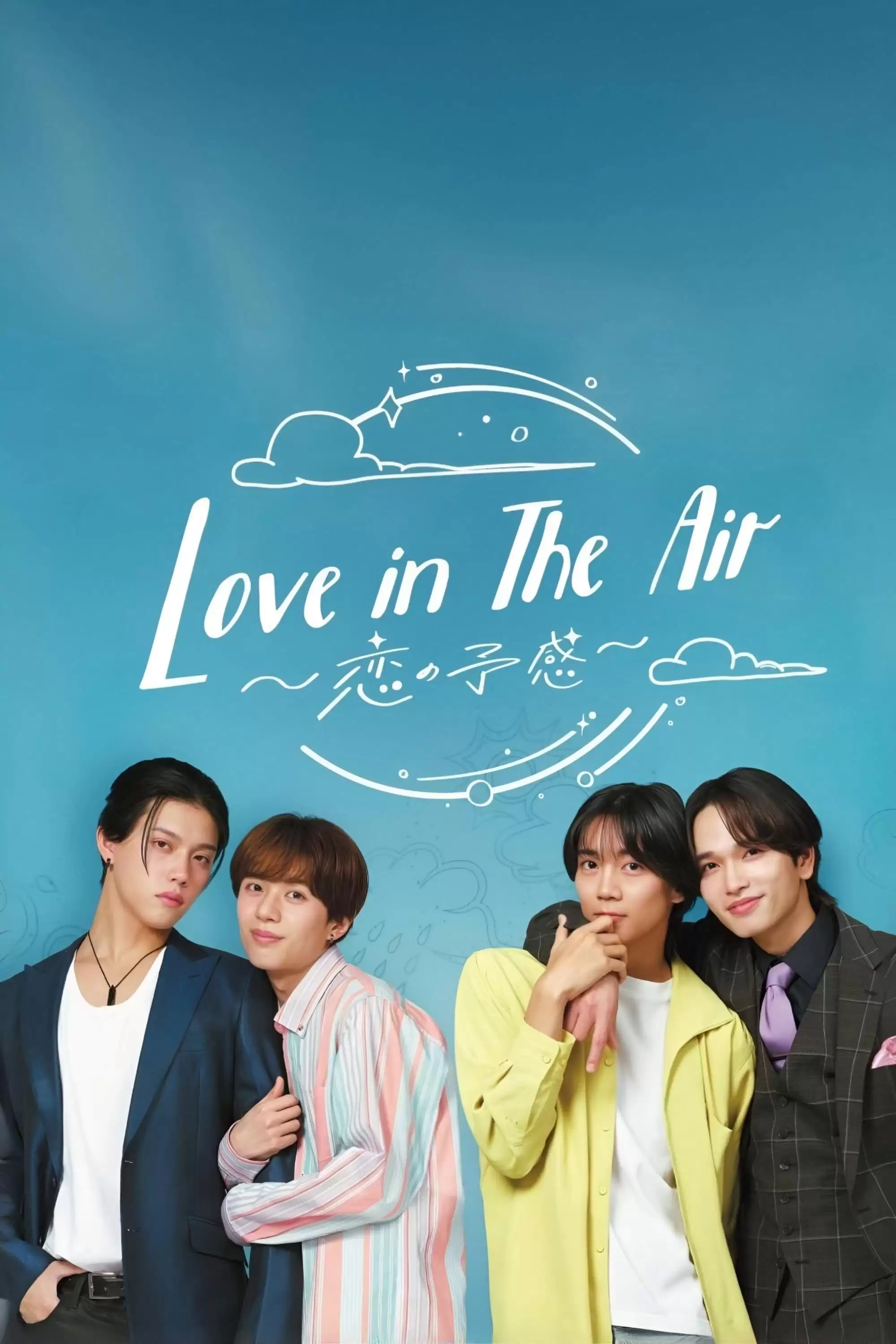 Tình Yêu Trong Không Khí | Love in The Air: Premonition of Love (2024) Tình Yêu Trong Không Khí | Love in The Air: Premonition of Love (2024)