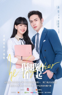 Tôi Và Chúng Ta Ở Bên Nhau | Be Together (2021) Tôi Và Chúng Ta Ở Bên Nhau | Be Together (2021)
