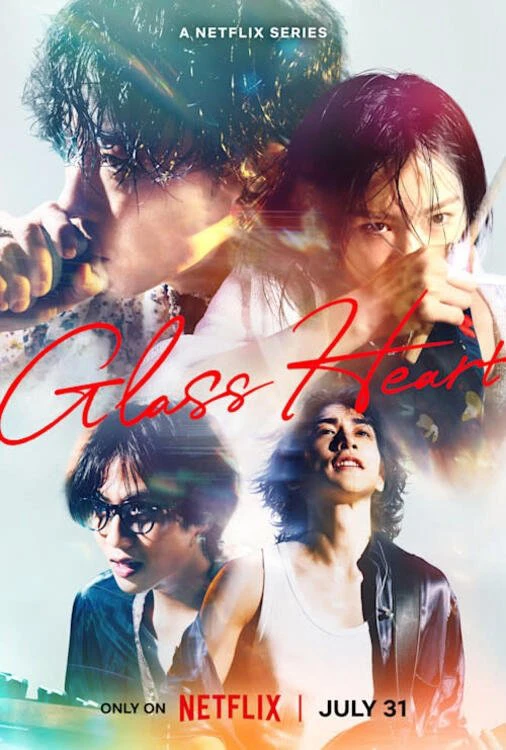 Trái Tim Thủy Tinh | Glass Heart (2025) Trái Tim Thủy Tinh | Glass Heart (2025)