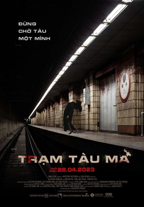 Trạm Tàu Ma | Ghost Station (2023) Trạm Tàu Ma | Ghost Station (2023)