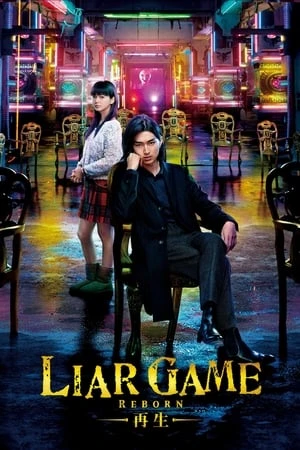 Trò Chơi Dối Trá: Tái Sinh | Liar Game: Reborn (2012) Trò Chơi Dối Trá: Tái Sinh | Liar Game: Reborn (2012)