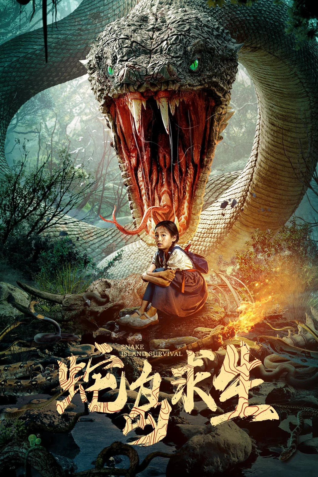 Trốn Thoát Khỏi Đảo Rắn | Snake Island Survival (2025) Trốn Thoát Khỏi Đảo Rắn | Snake Island Survival (2025)