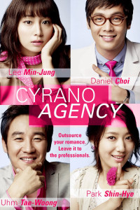 Trung Tâm Mai Mối | Cyrano Agency (2010) Trung Tâm Mai Mối | Cyrano Agency (2010)