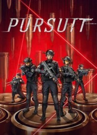 Truy Kích | pursuit (2023) Truy Kích | pursuit (2023)