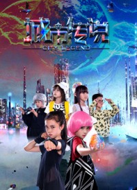 Truyền thuyết thành phố | Urban Legend (1998) Truyền thuyết thành phố | Urban Legend (1998)