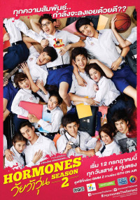 Tuổi Nổi Loạn (Phần 2) | Hormornes (Season 2) (2014) Tuổi Nổi Loạn (Phần 2) | Hormornes (Season 2) (2014)