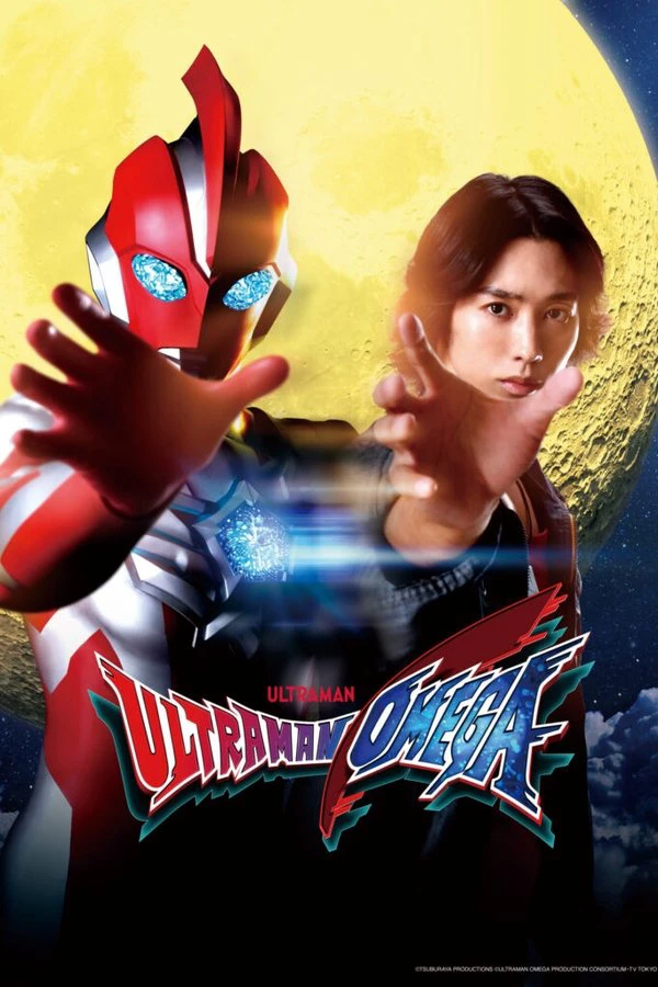 Siêu nhân Omega | Ultraman Omega (2025) Siêu nhân Omega | Ultraman Omega (2025)