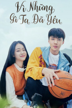 Vì Những Gì Ta Đã Yêu | All That We Loved (2023) Vì Những Gì Ta Đã Yêu | All That We Loved (2023)
