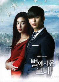 Vì sao đưa anh tới | My Love from the Star (2013) Vì sao đưa anh tới | My Love from the Star (2013)