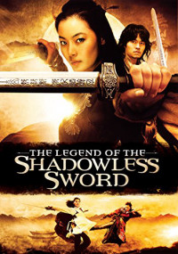 Vô Ảnh Kiếm | Shadowless Sword (2005) Vô Ảnh Kiếm | Shadowless Sword (2005)